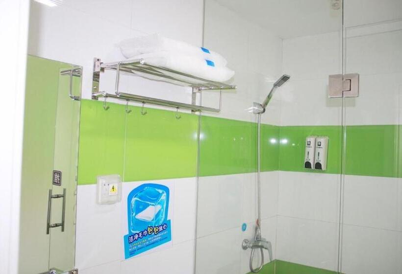 酒店 7days Inn Suqian Qianniaoyuan Square