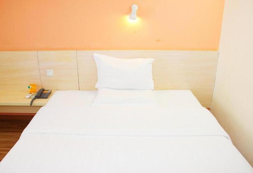 酒店 7days Inn Wuxi Shuofang Airport