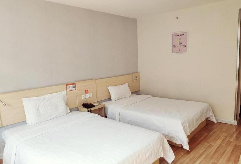 호텔 7days Inn Xi An Jiaoda Medical College Weiyi Street Subway Station