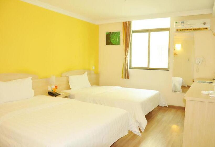 Отель 7days Inn Zhongshan People S Hospital Holiday Square