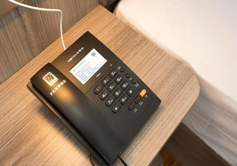 ホテル 7days Premium 7days Premium Dali Railway Station Branch