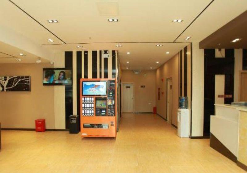 호텔 7days Premium Chendu Jiaoda Shawan Exhibition Centre