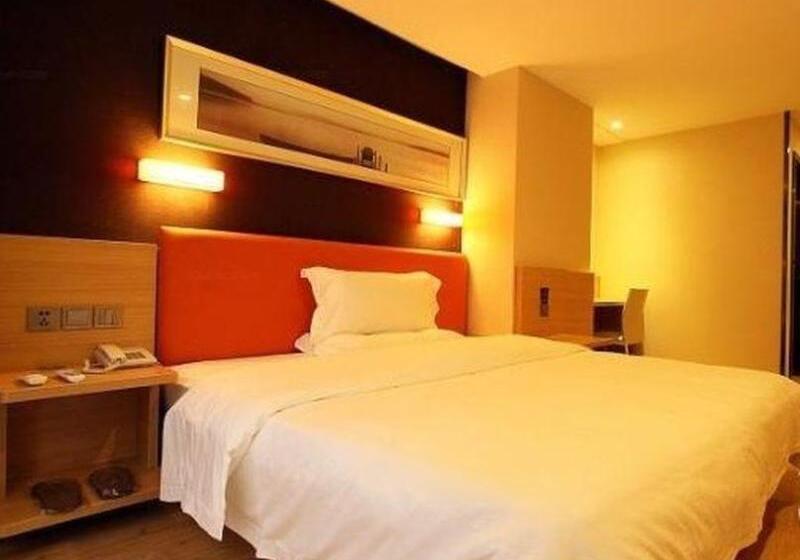 فندق 7days Premium Guilin Seven Star International Exhibition Center