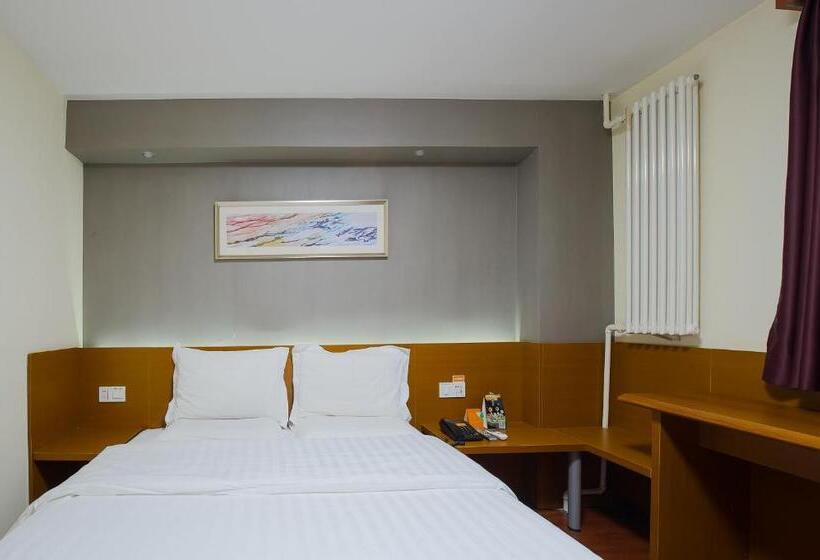 호텔 7days Premium Luoyang Jiudu Road Chinese Flowers Garden