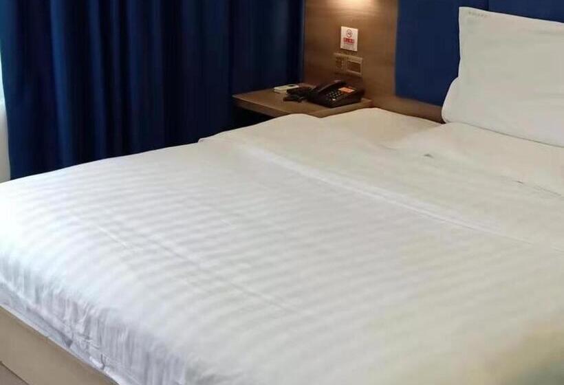 Hotel 7days Premium Shangdi Tiyu University Branch