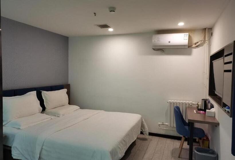 Hotel 7days Premium Shangdi Tiyu University Branch