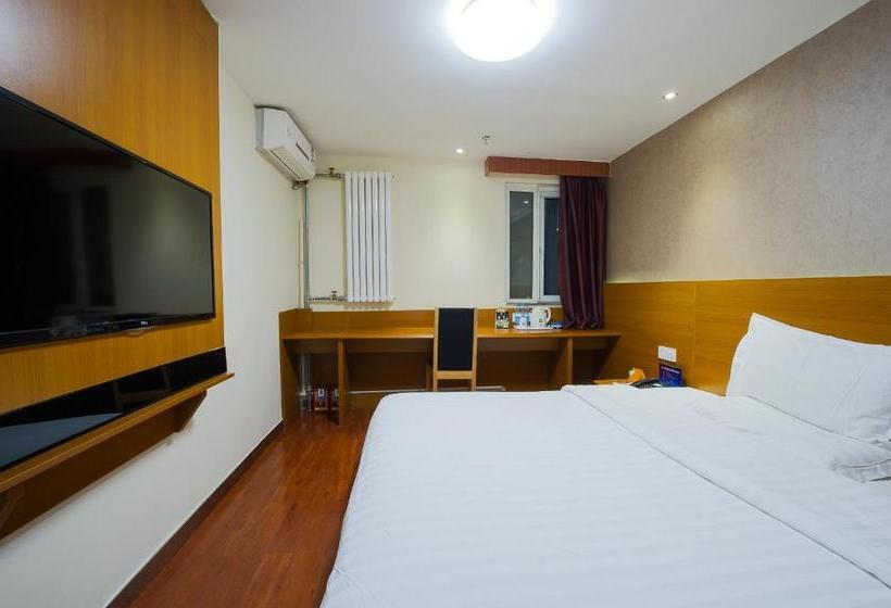 هتل 7days Premium Tangshan Xinhua Road