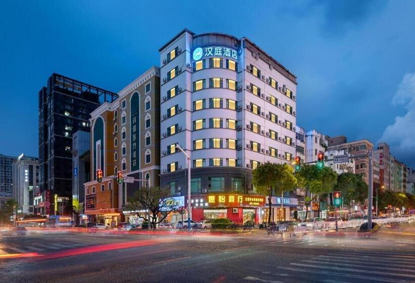 Hanting Hotel Huizhou South Railway Station