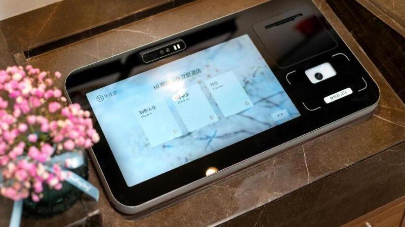 Hanting Hotel Huizhou South Railway Station