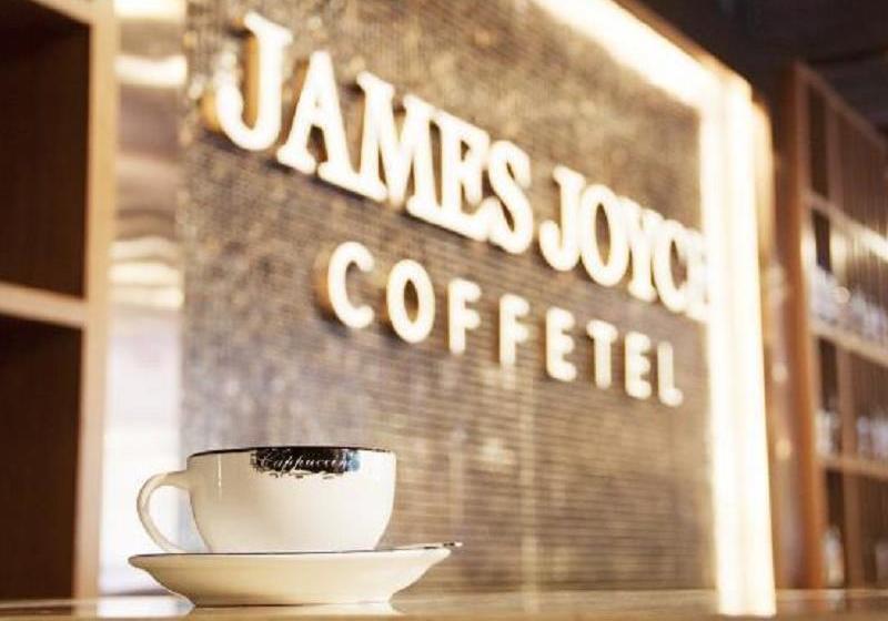 ホテル James Joyce Coffetel Bozhou Tangwang Road