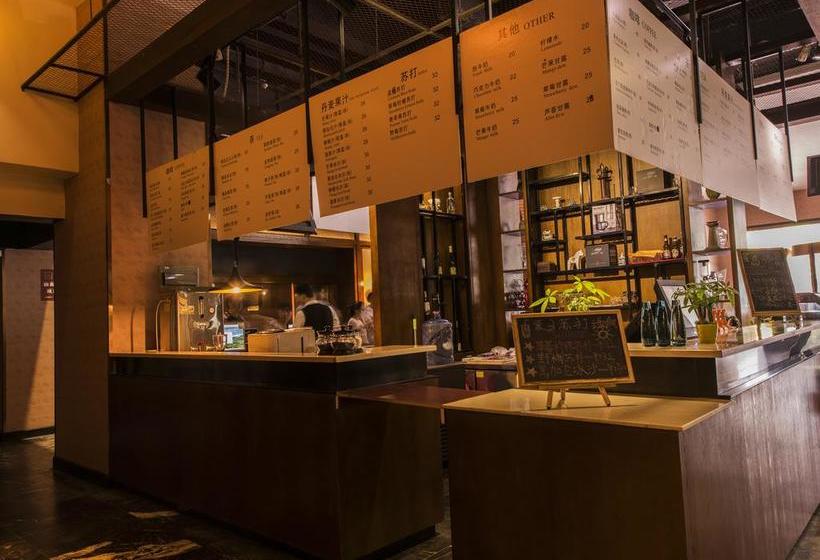 בית מלון כפרי James Joyce Coffetel Guiyang Xingdao