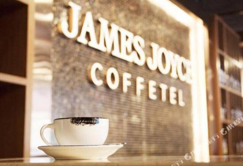 酒店 James Joyce Coffetel Qinhuangdao People Park Plaza