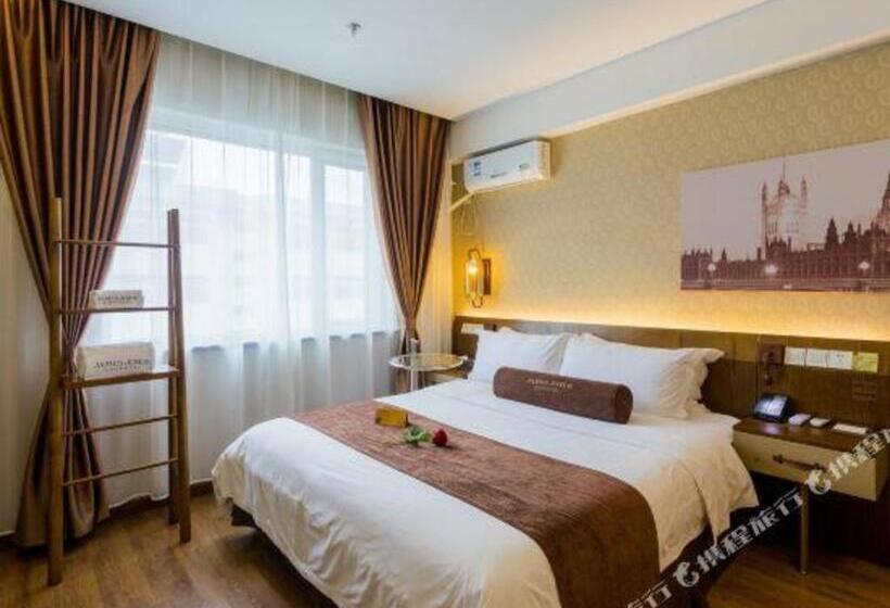 酒店 James Joyce Coffetel Qinhuangdao People Park Plaza