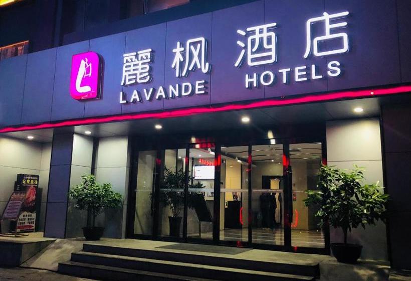 Lavande Hotel Lanzhou