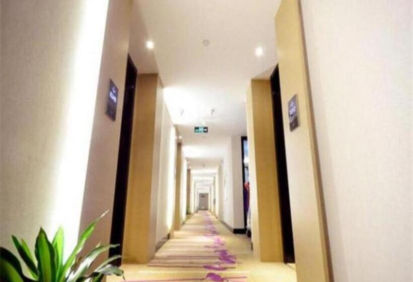 Lavande Hotel Wuhan Wangjiawan Subway Station Branch