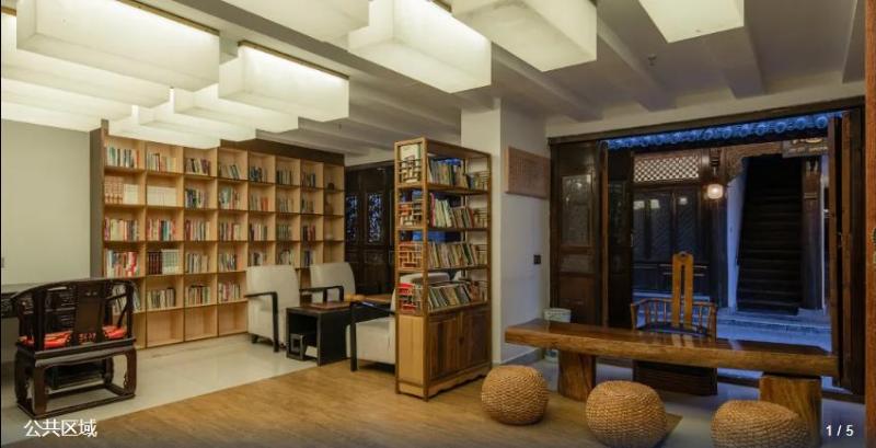 هتل Lijiang Shangshui S