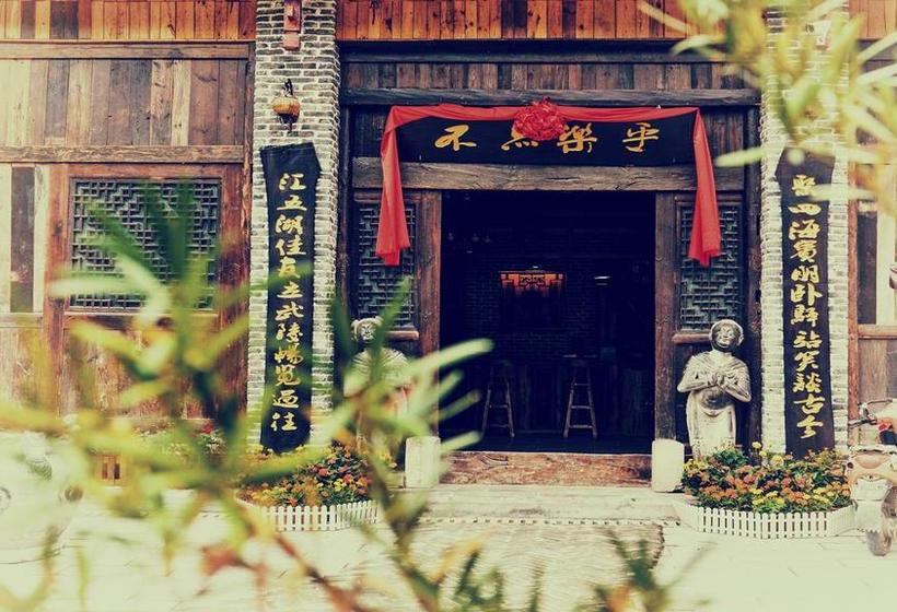酒店 Zhangjiajie Huipeng Inn