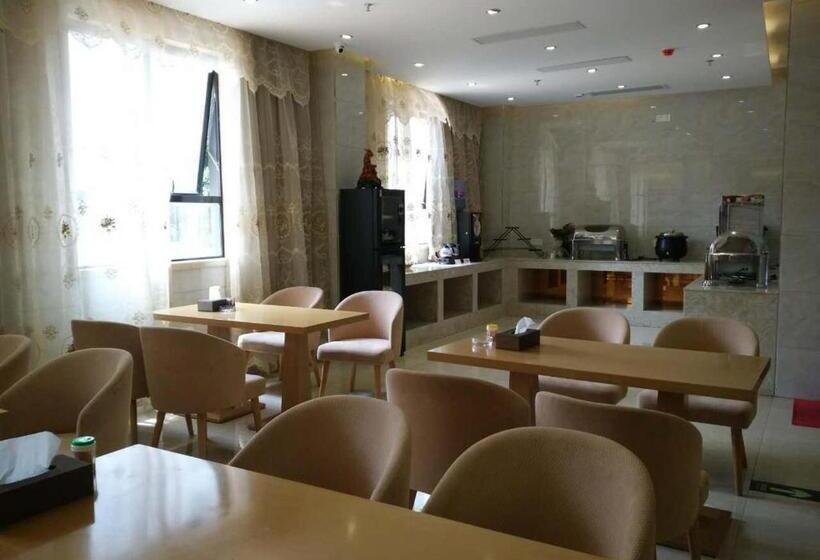 Lavande Hotel Shantou Chenghai Branch