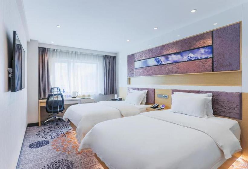 Lavande Hotel Tianjin South Weijin Road Nankai University