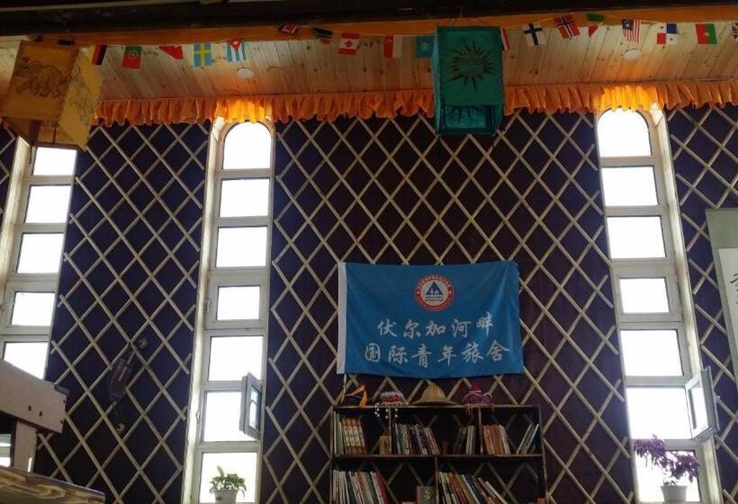 Manzhouli Volga River International Youth Hostel