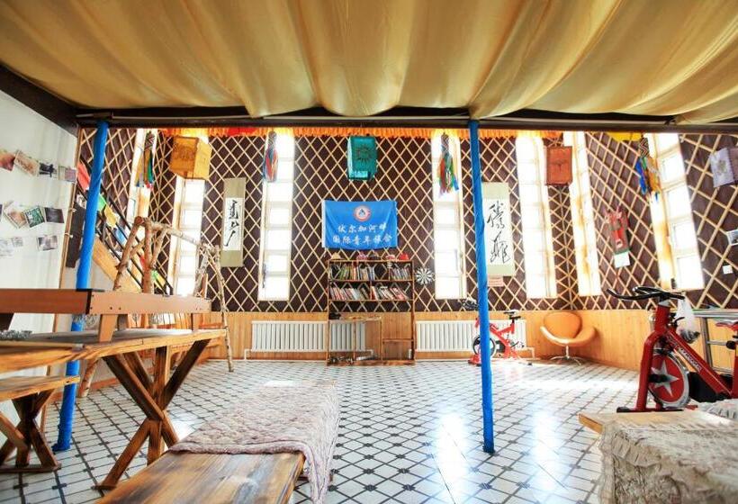 Manzhouli Volga River International Youth Hostel