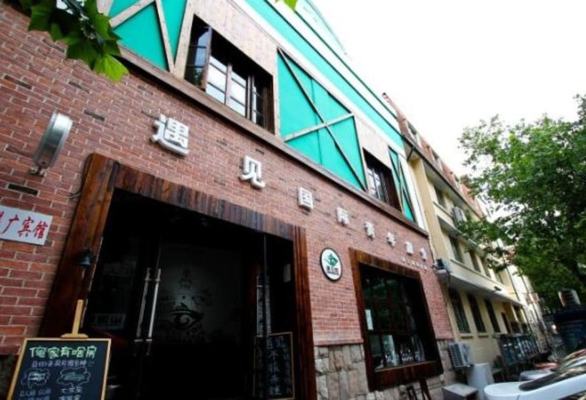 Meet Int L Youth Hostel Zhejiang Rd