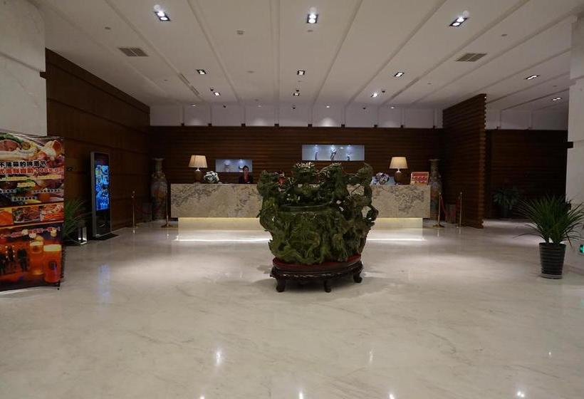 Hotel Harbin Tangram