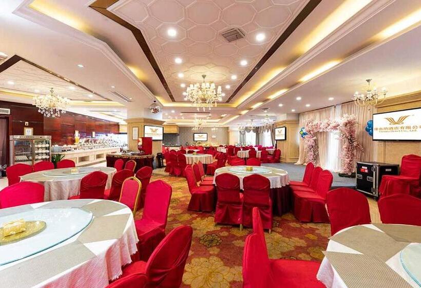 Vienna Hotel Xinyu Kaiguang