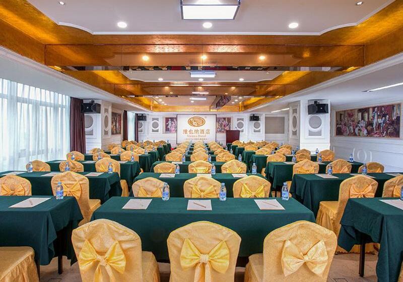 Vienna Hotel Xinyu Kaiguang