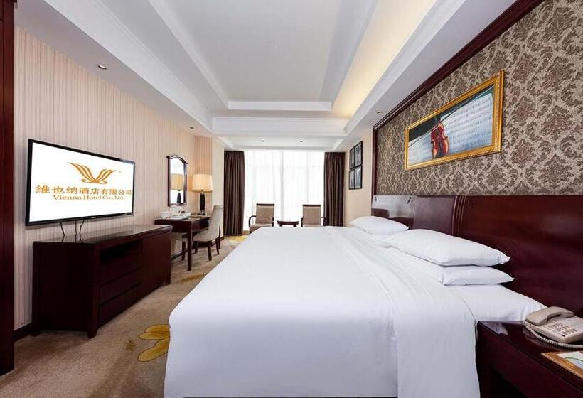 Vienna Hotel Xinyu Kaiguang