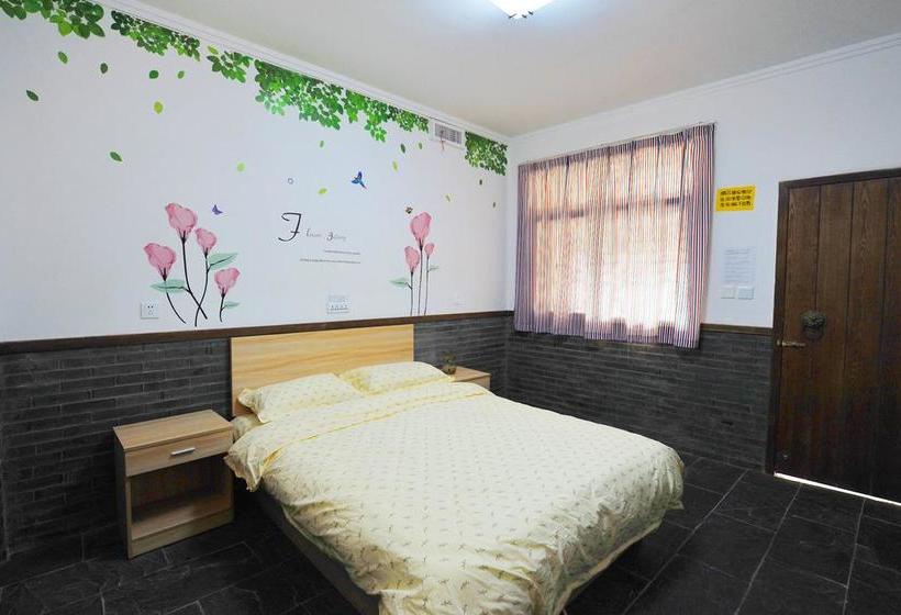 Xianyang Gudu International Youth Hostel