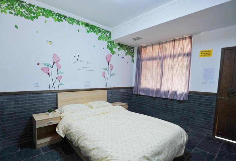 Xianyang Gudu International Youth Hostel