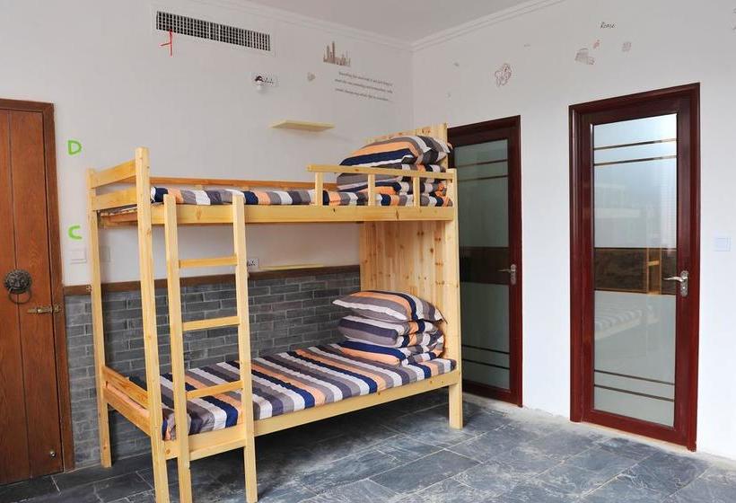 Xianyang Gudu International Youth Hostel