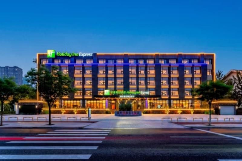 בית מלון כפרי Holiday Inn Express Langfang Yanjiao, An Ihg