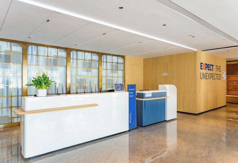 בית מלון כפרי Holiday Inn Express Langfang Yanjiao, An Ihg