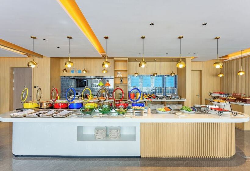 בית מלון כפרי Holiday Inn Express Langfang Yanjiao, An Ihg