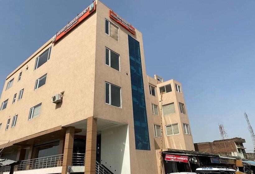 فندق Shravasti Buddha Residency