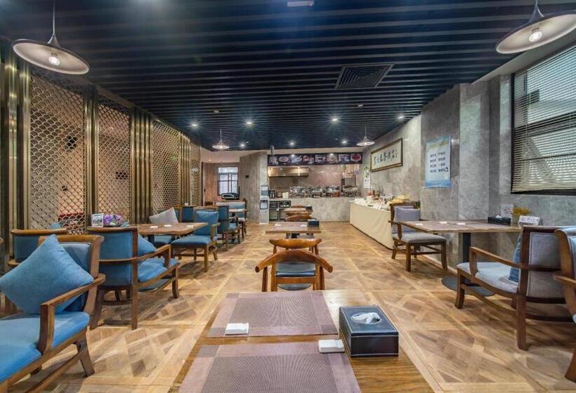 寰宇君荟酒店