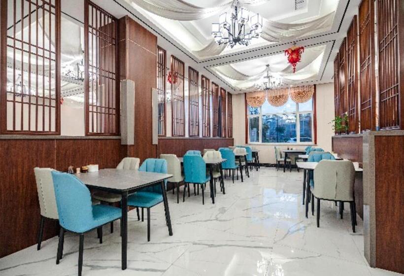 Borrman Hotel Changzhi Medical College Wulong Campus High Speed Railway South Station