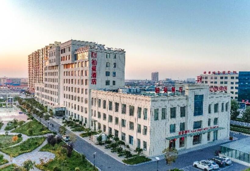 Borrman Hotel Changzhi Medical College Wulong Campus High Speed Railway South Station