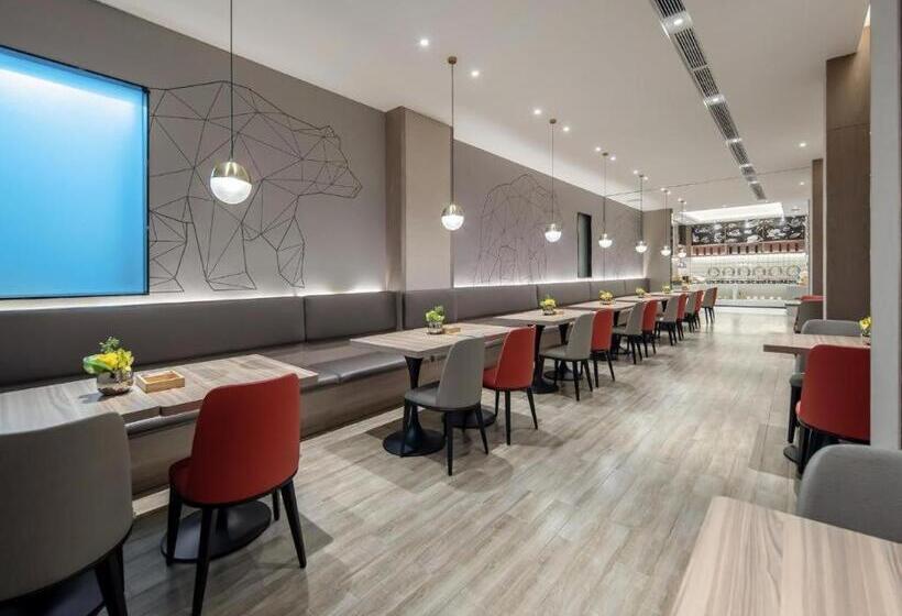 Borrman Hotel Fangchenggang Shangsi Zhonghua Road