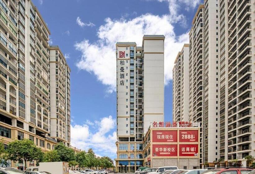 Borrman Hotel Fangchenggang Shangsi Zhonghua Road