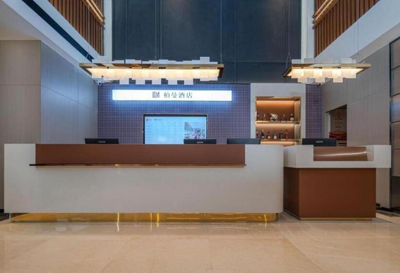 Borrman Hotel Yongzhou Lingling Ancient Town Government