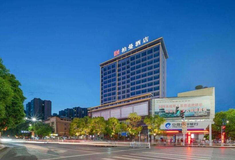 Borrman Hotel Yongzhou Lingling Ancient Town Government