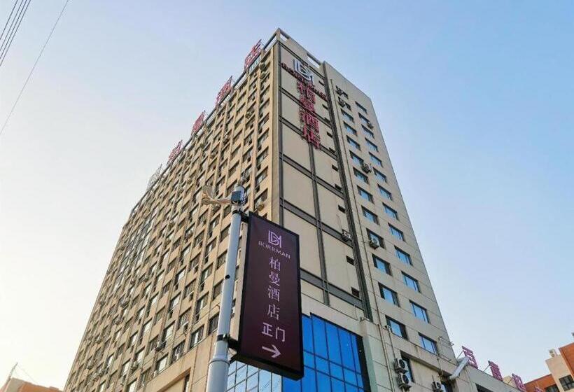Borrman Hotel Zoucheng Huamaowan Mall
