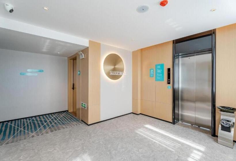 City Comfort Inn Hotel Hefei Zhushi Beach Metro Station Railway Station