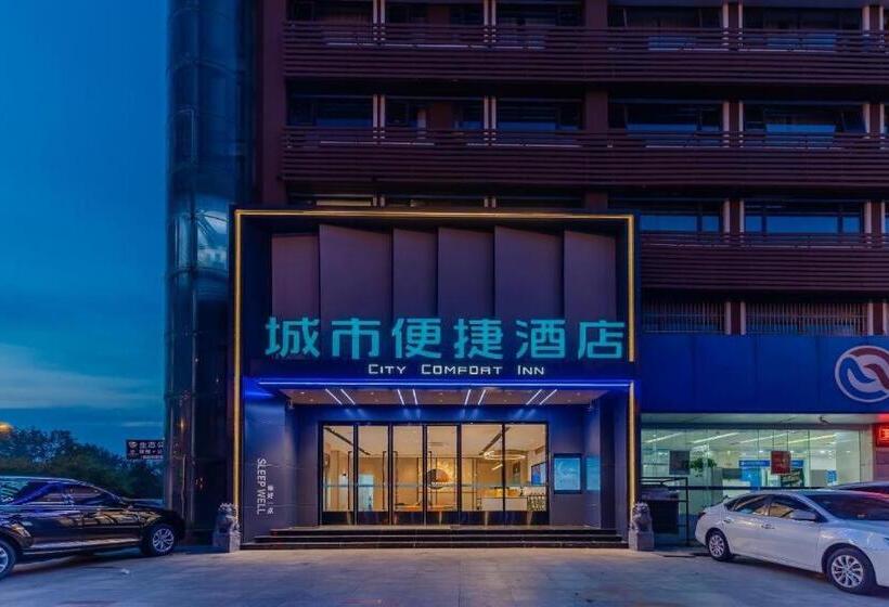 City Comfort Inn Hotel Hefei Zhushi Beach Metro Station Railway Station