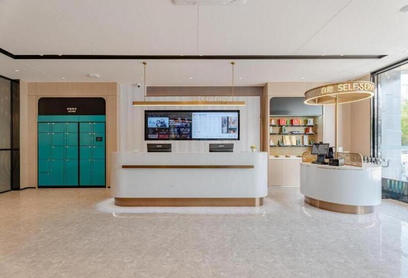 City Comfort Inn Hotel Hefei Zhushi Beach Metro Station Railway Station