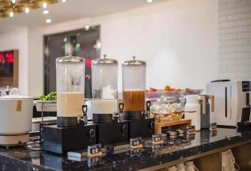 City Comfort Premier Hotel Qinzhou Lingshan Traditional Chinese Medicine Hospital Gymnasium