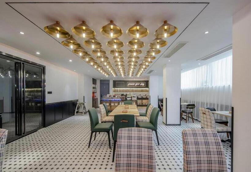 City Comfort Premier Hotel Qinzhou Lingshan Traditional Chinese Medicine Hospital Gymnasium